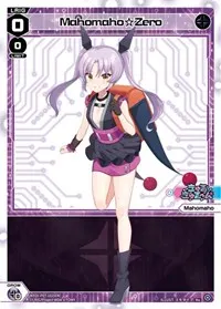 Mahomaho Zero (Welcome Back Diva -Lostorage-)