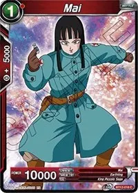 Mai (Vicious Rejuvenation)