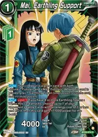 Mai Earthling Support (Perfect Combination)