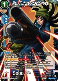 Mai Future Possibilities (Promotion Cards)