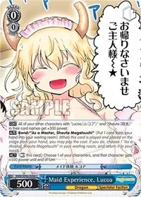 Maid Experience Lucoa (Miss Kobayashi's Dragon Maid)