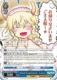 Maid Experience Lucoa MDR (Miss Kobayashi's Dragon Maid)