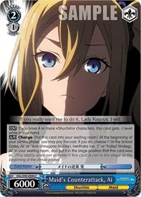 Maids Counterattack Ai (Kaguya-Sama: Love is War?)