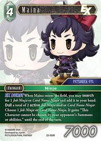 Maina EX (Hidden Trials) — Final Fantasy TCG Card Value