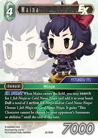 Maina EX (Hidden Trials)