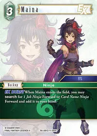 Maina EX (Legacy Collection)