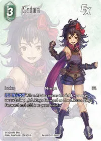 Maina EX Full Art (Legacy Collection)
