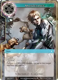 Maintenance (The Decisive Battle of Valhalla)