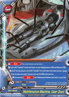 Maintenance Machine Caar Dock (LVL Up! Heroes & Adventurers!) — Future Card BuddyFight Card Value