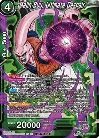 Majin Buu Ultimate Despair Championship Selection Pack 2023 Vol2 Silver Foil (Tournament Promotion Cards)