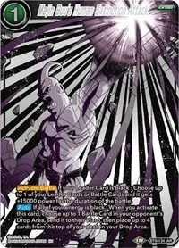 Majin Buus Human Extinction Attack (Universal Onslaught)