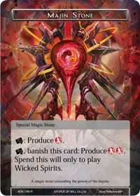 Majin Stone (Advent of the Demon King)