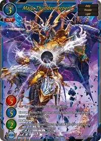 Maju Thunder Serpent (Shout with the Geas)