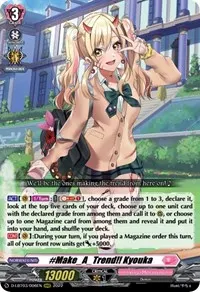 Make_A_Trend Kyouka (D-LBT03: Lyrical Monasterio ~Summertime Memories!~)