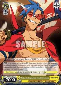 Make the Impossible Possible Kamina (Gurren Lagann) — Weiss Schwarz Card Value