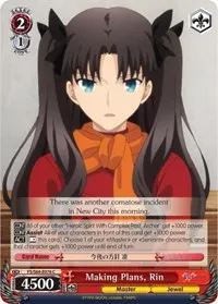 Making Plans Rin (Fate/stay night [Heaven’s Feel])