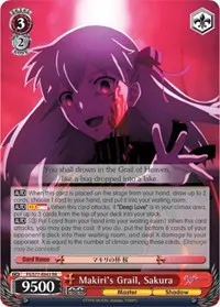 Makiris Grail Sakura (Fate/stay night [Heaven’s Feel] Vol.2)