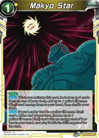 Makyo Star (Vermilion Bloodline)