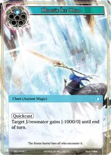 Malefic Ice Wall (L1 Starter Deck - Malefic Ice) — Force of Will Card Value