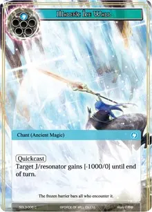 Malefic Ice Wall (L1 Starter Deck - Malefic Ice)