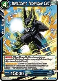 Maleficent Technique Cell (Malicious Machinations Pre-Release Cards) — Dragon Ball Super CCG Card Value