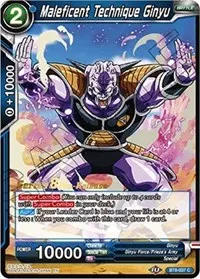 Maleficent Technique Ginyu (Malicious Machinations Pre-Release Cards)