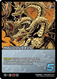 Malicious Evil (Challenger Series: Godzilla) — UniVersus Card Value