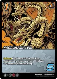 Malicious Evil (Challenger Series: Godzilla)