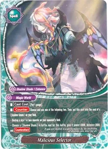 Malicious Selector (Unleash! Impact Dragon!!) — Future Card BuddyFight Card Value