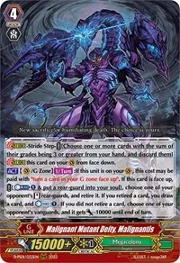 Malignant Mutant Deity Malignantis (D-PS01: P Clan Collection 2022) — Cardfight Vanguard Card Value