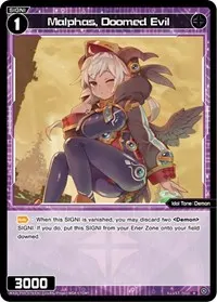Malphas Doomed Evil (Curiosity Diva)