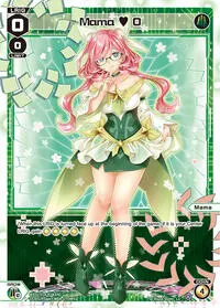 Mama 0 (Fesonne Diva)