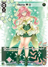 Mama 0 Parallel (Fesonne Diva) — WIXOSS Card Value