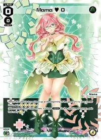 Mama 0 Parallel Foil (Conflated Diva)