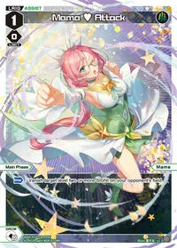 Mama Attack Parallel (Fesonne Diva)
