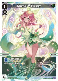 Mama Happy Parallel (Fesonne Diva)