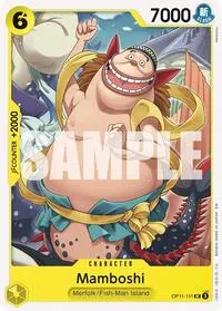 Mamboshi (A Fist of Divine Speed)