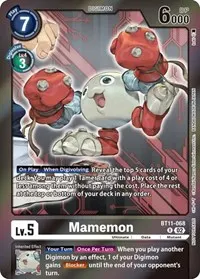 Mamemon Event Pack 5 (Dimensional Phase)