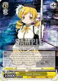 Mami Tomoe (Puella Magi Madoka Magica)