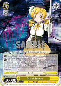 Mami Tomoe SP (Puella Magi Madoka Magica)