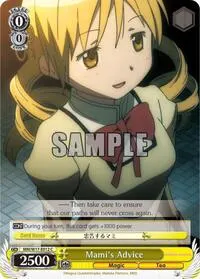 Mamis Advice (Puella Magi Madoka Magica)