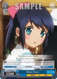 Mana Itosu (Accel World) — Weiss Schwarz Card Value