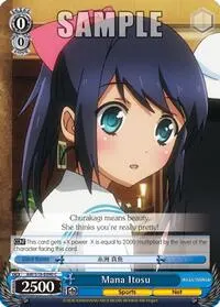 Mana Itosu (Accel World)
