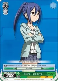 Mana Takamiya (Date A Live)