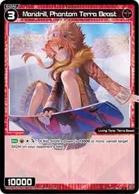 Mandrill Phantom Terra Beast (Standup Diva)