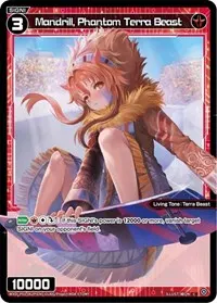 Mandrill Phantom Terra Beast Parallel Foil (Standup Diva)