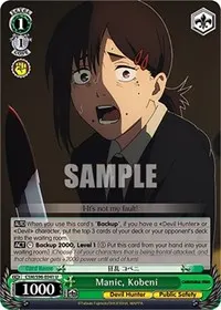 Manic Kobeni (Chainsaw Man)