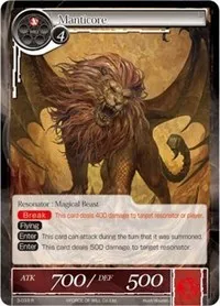 Manticore (The Shaft of Light of Valhalla) — Force of Will Card Value