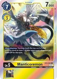 Manticoremon (Double Diamond)