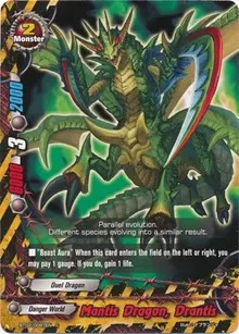 Mantis Dragon Drantis (Cyber Ninja Squad)